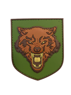 WARAGOD 3D Wolf PVC felvarró, színes