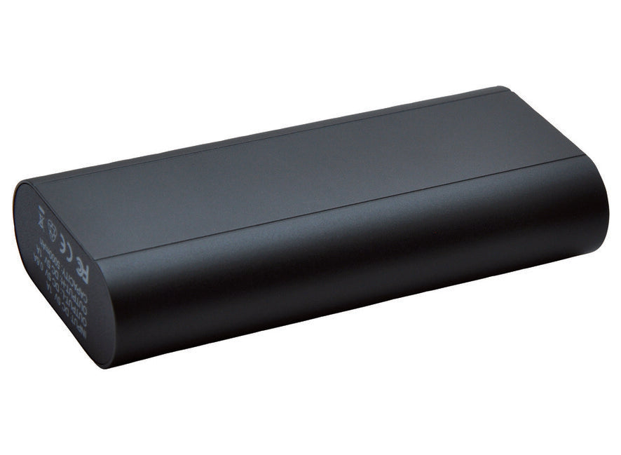 Baladeo PLR902 Twin powerbank 2xUSB