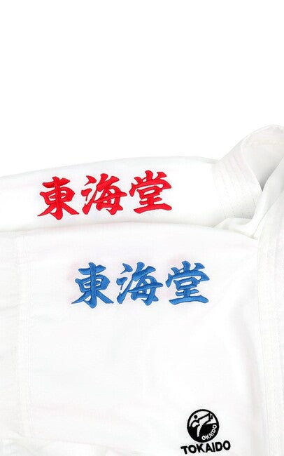 Tokaido Kumite Master K1 kimonó KA 100g, fehér