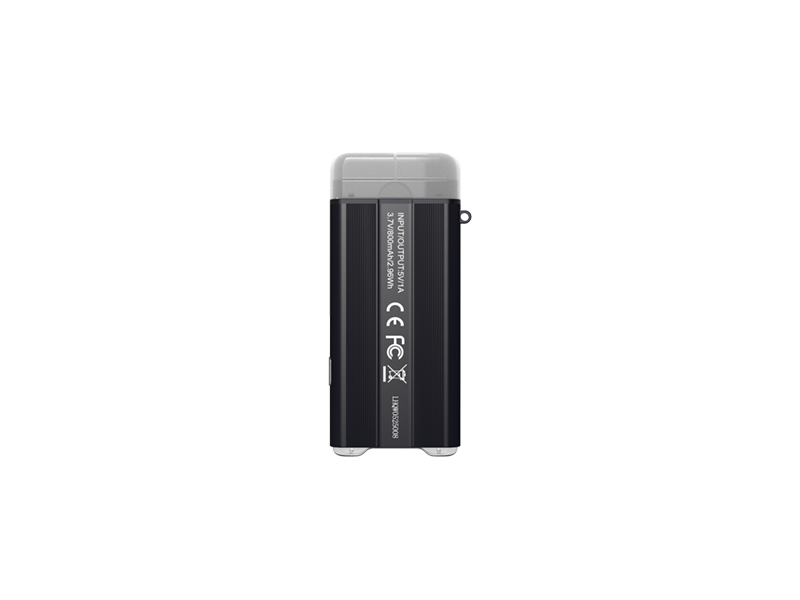 Fenix E-SPARK minilámpa