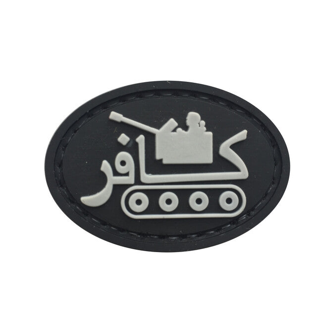 WARAGOD 3D Tank felvarró fekete, 4.3x3cm