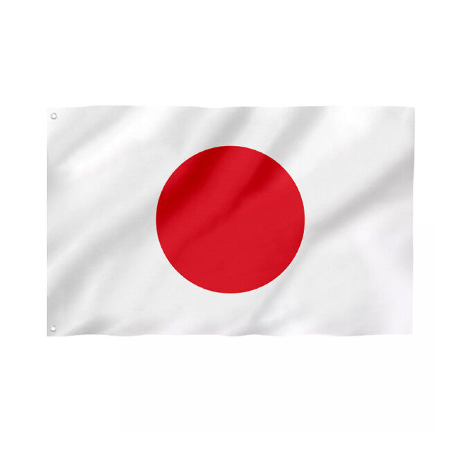 WARAGOD japán zászló, 150x90 cm