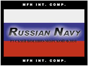 MFH ujjatlan trikó orosz tengerészeti kék